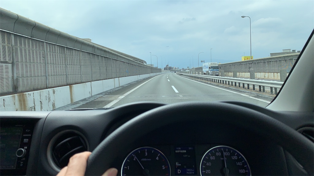 f:id:yPhonist:20190904115102j:image f:id:yPhonist:20190904115102j:image