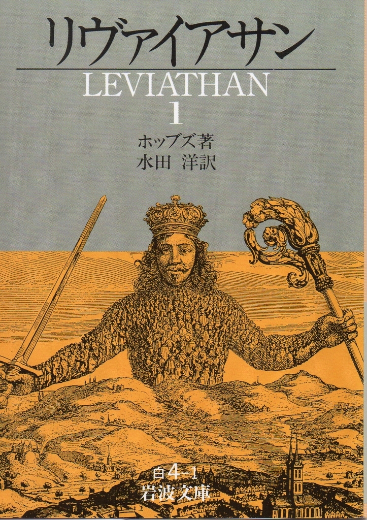 f:id:ySatoshi:20190129210809j:plain f:id:ySatoshi:20190129210809j:plain