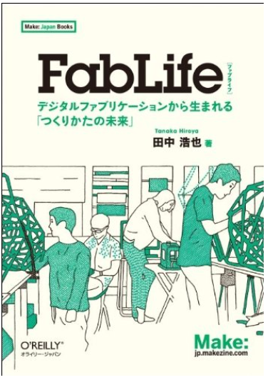 f:id:yShimizu:20170119174454p:plain