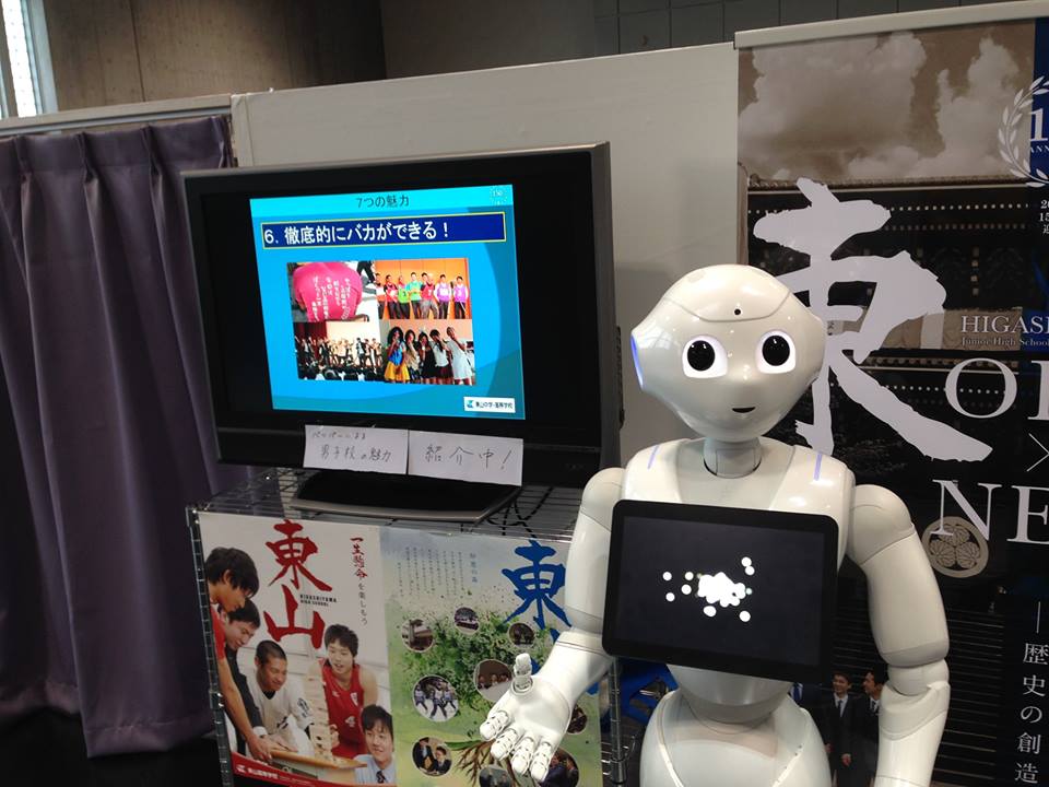 f:id:yShimizu:20170413172716j:plain f:id:yShimizu:20170413172716j:plain