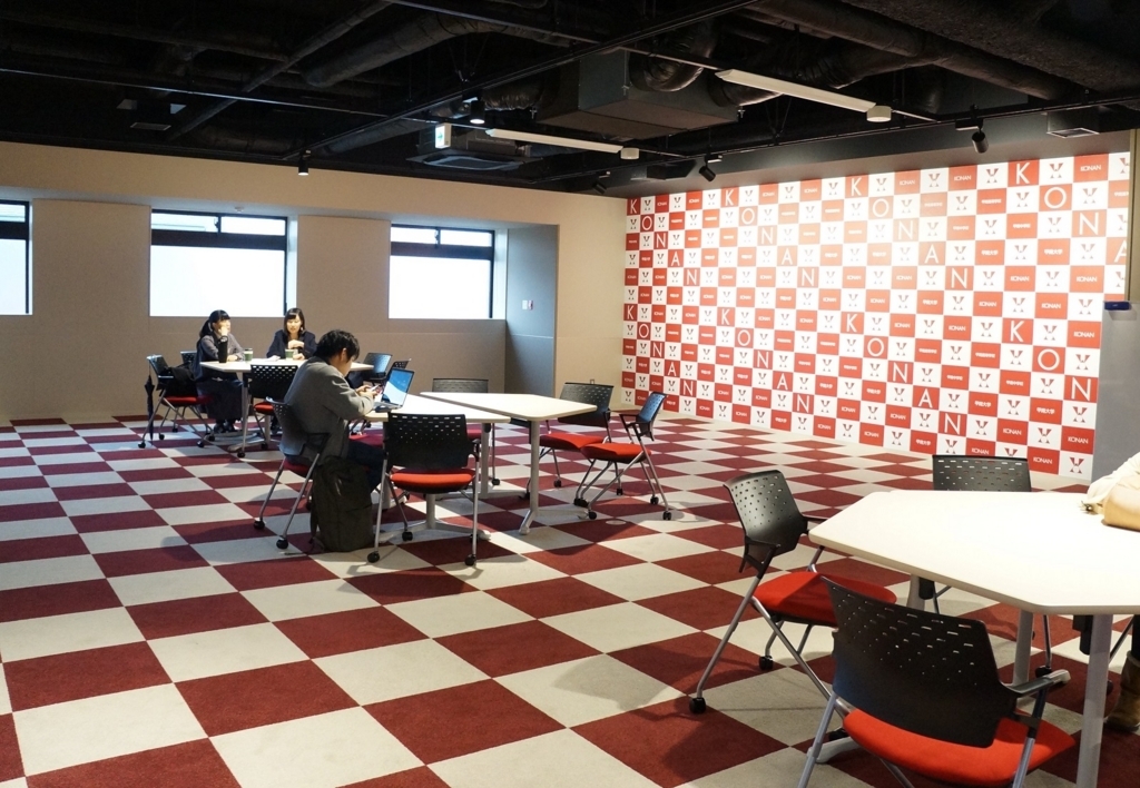 f:id:yShimizu:20171119012506j:plain