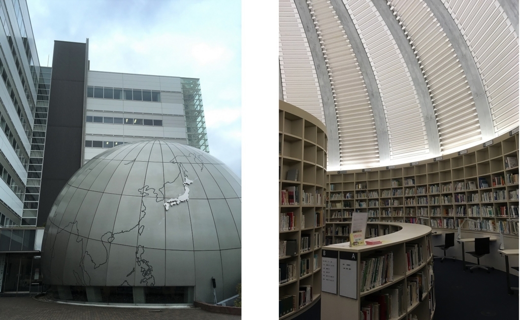 専門分野に自然に触れられる環境づくり 甲南大学フロンティアサイエンス学部の マイラボ Art In School 専門分野に自然に触れられる環境づくり 甲南大学フロンティアサイエンス学部の マイラボ Art In School