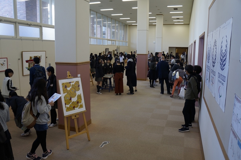 f:id:yShimizu:20181220103205j:plain