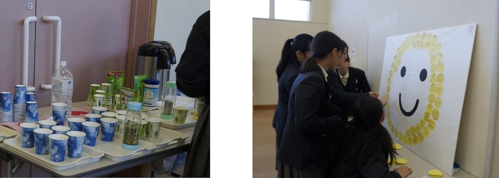 f:id:yShimizu:20181220103522j:plain