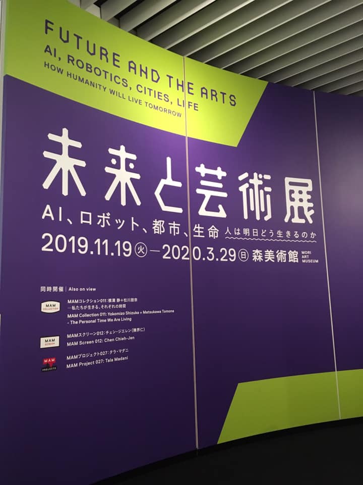 f:id:yShimizu:20191124004716j:plain