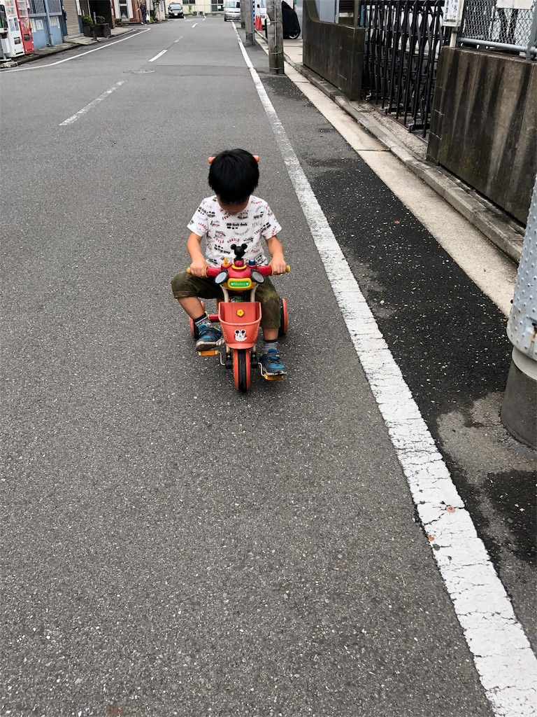 f:id:yTakeshi:20180902222623j:image f:id:yTakeshi:20180902222623j:image