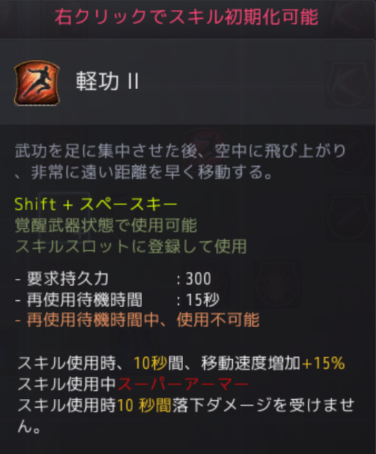 f:id:yU_ALDNOAH:20191028070011p:plain f:id:yU_ALDNOAH:20191028070011p:plain