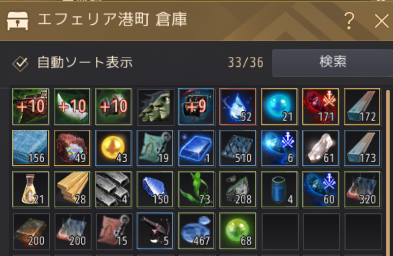 f:id:yU_ALDNOAH:20191223002856p:plain