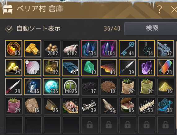 f:id:yU_ALDNOAH:20200113082101p:plain