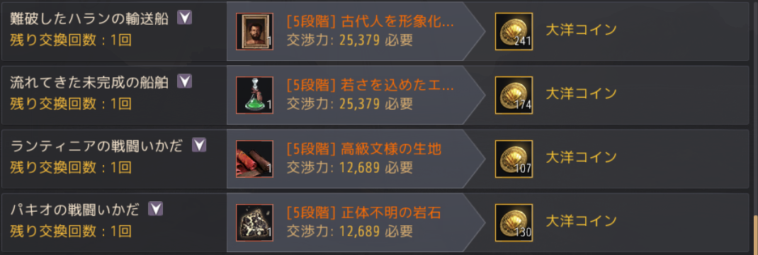 f:id:yU_ALDNOAH:20200116091237p:plain