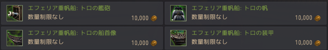 f:id:yU_ALDNOAH:20200128171003p:plain