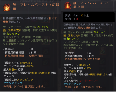 f:id:yU_ALDNOAH:20200218141209p:plain