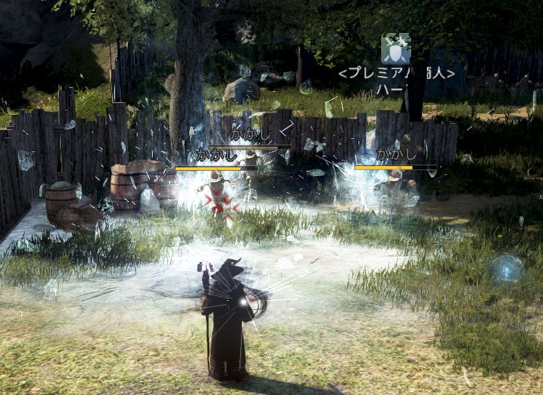 f:id:yU_ALDNOAH:20200218154702p:plain