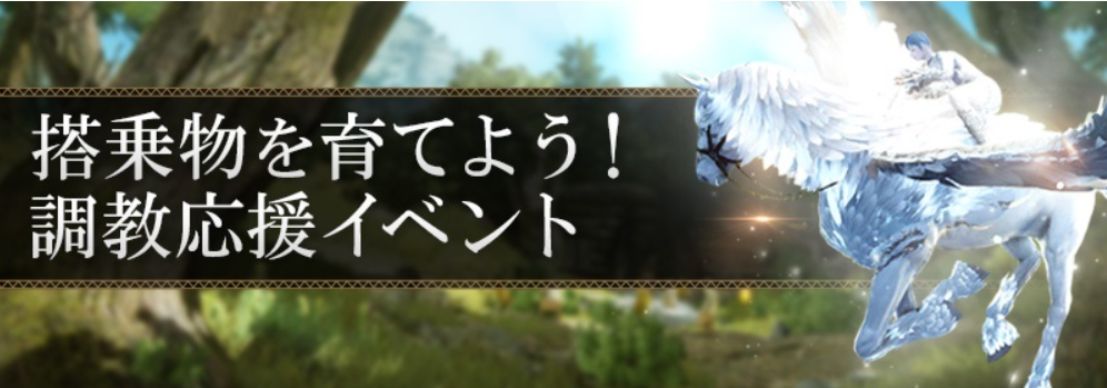 f:id:yU_ALDNOAH:20200219140645p:plain