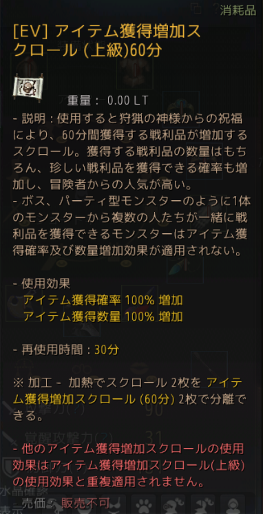 f:id:yU_ALDNOAH:20200228083246p:plain f:id:yU_ALDNOAH:20200228083246p:plain