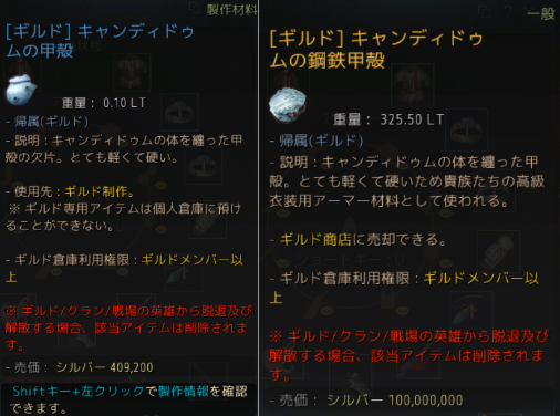 f:id:yU_ALDNOAH:20200228083349p:plain f:id:yU_ALDNOAH:20200228083349p:plain