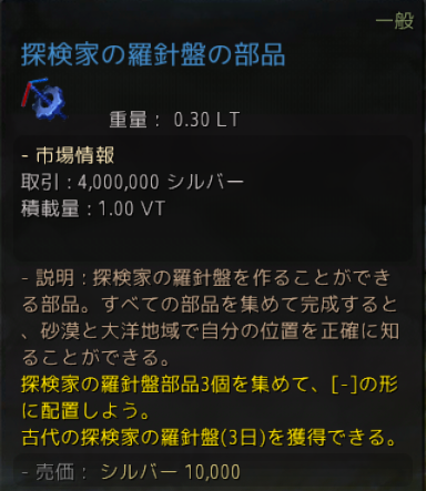 f:id:yU_ALDNOAH:20200323072755p:plain f:id:yU_ALDNOAH:20200323072755p:plain