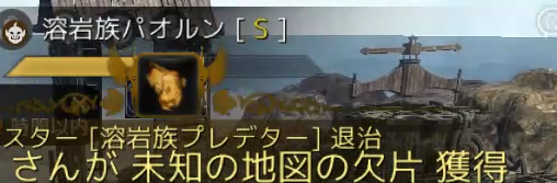偉大なマルニ石 気合で2つ溜めました Yuの日記 偉大なマルニ石 気合で2つ溜めました Yuの日記