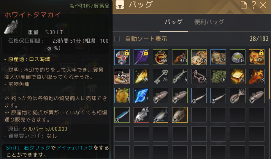 f:id:yU_ALDNOAH:20200602111725p:plain
