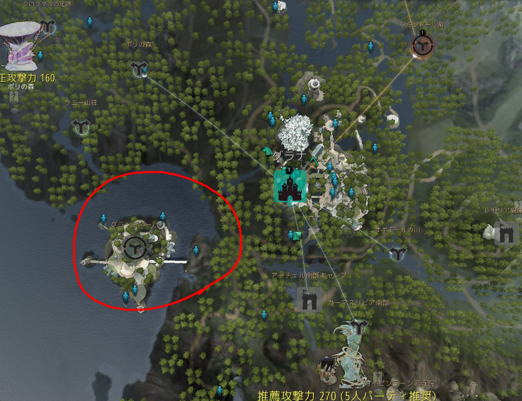 グランディーハ & パプアクリニ島が実装！！ - yUの日記