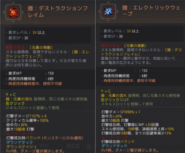 f:id:yU_ALDNOAH:20201120054923p:plain