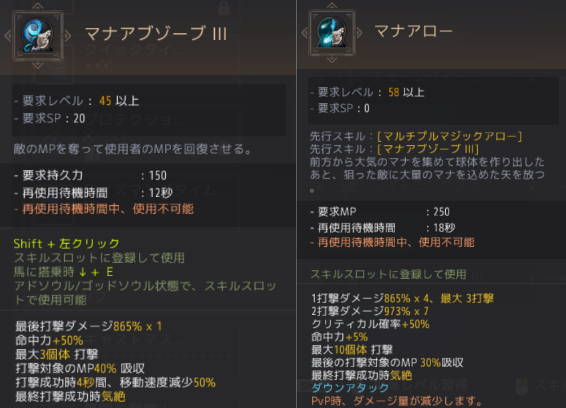 f:id:yU_ALDNOAH:20201120061058p:plain