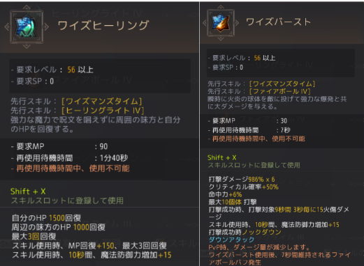 f:id:yU_ALDNOAH:20201120062724p:plain