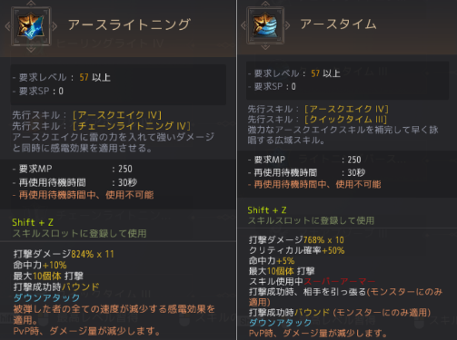 f:id:yU_ALDNOAH:20201120062948p:plain