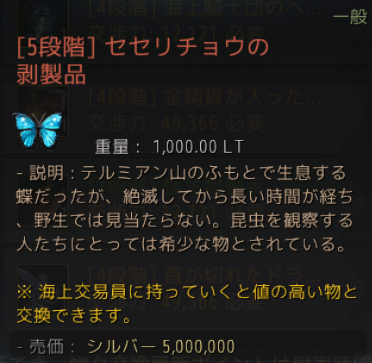 f:id:yU_ALDNOAH:20201226013542p:plain