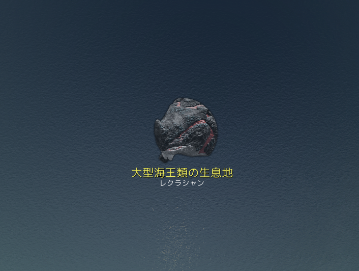 f:id:yU_ALDNOAH:20210119084645p:plain