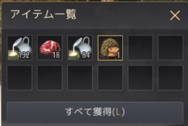 f:id:yU_ALDNOAH:20210128002639p:plain