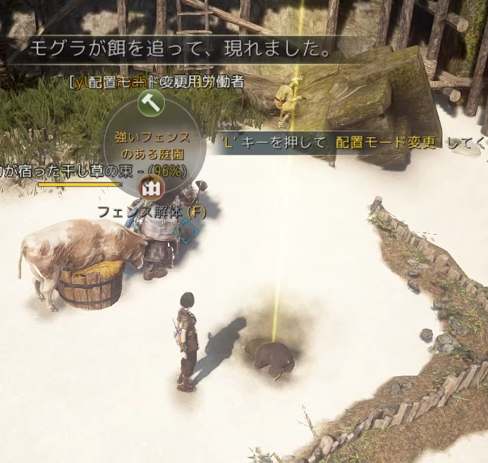 f:id:yU_ALDNOAH:20210128002724p:plain