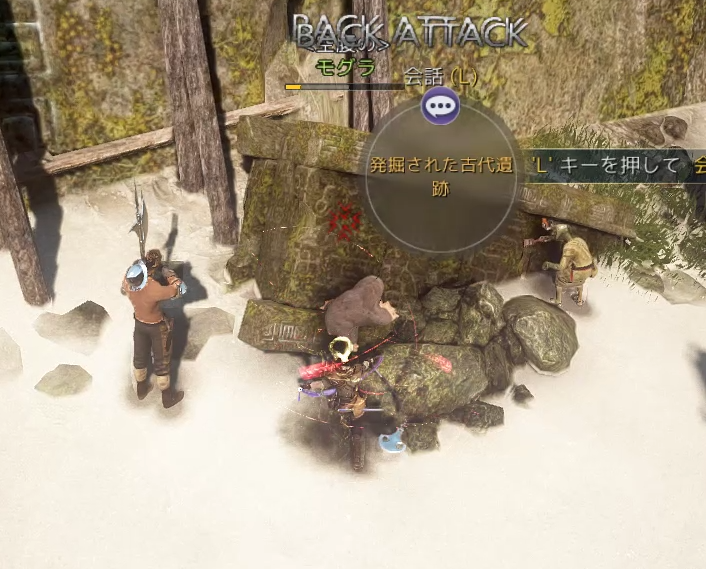 f:id:yU_ALDNOAH:20210128002801p:plain