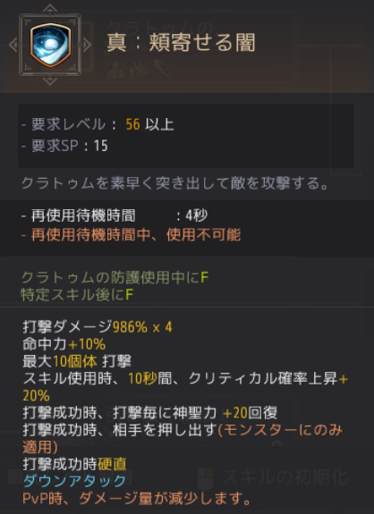 f:id:yU_ALDNOAH:20210129143256p:plain