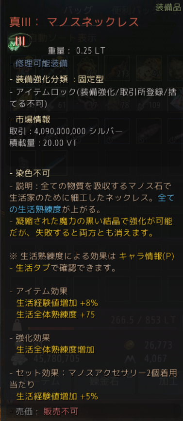 f:id:yU_ALDNOAH:20210405200612p:plain