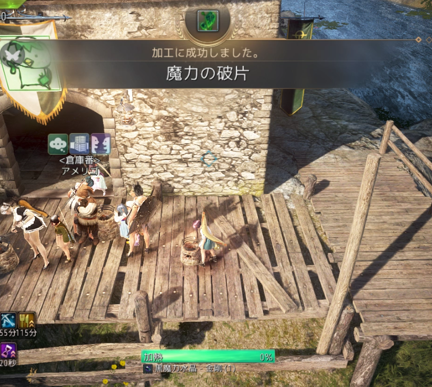 f:id:yU_ALDNOAH:20210615162536p:plain