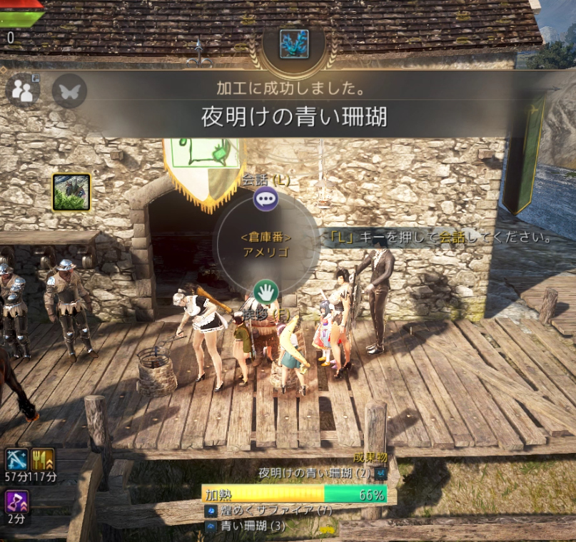 f:id:yU_ALDNOAH:20210615162645p:plain