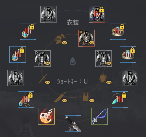 f:id:yU_ALDNOAH:20210615163401p:plain