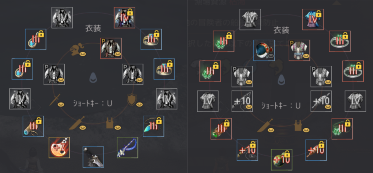 f:id:yU_ALDNOAH:20210615163428p:plain