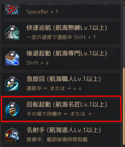 f:id:yU_ALDNOAH:20210813020429p:plain