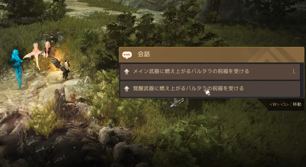 f:id:yU_ALDNOAH:20220211071005p:plain