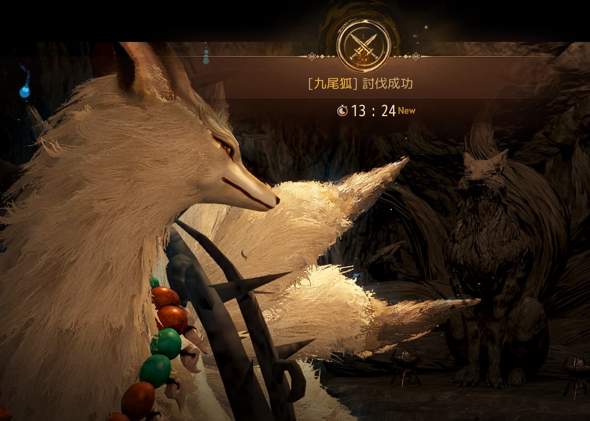 九尾の狐✨⭐️オルゴナイト⭐️✨鳳凰・持ち主の将来を明るく照らして安堵感 黒い祠 九尾狐討伐！ - yUの日記