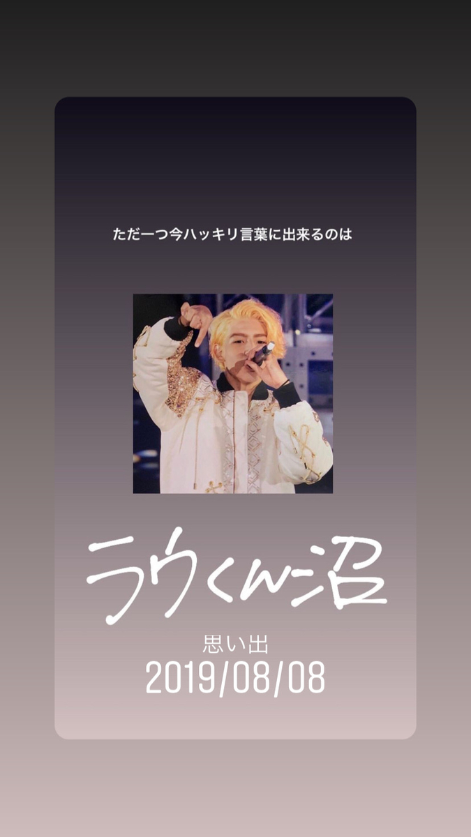 f:id:y_____otot:20211023010032j:plain
