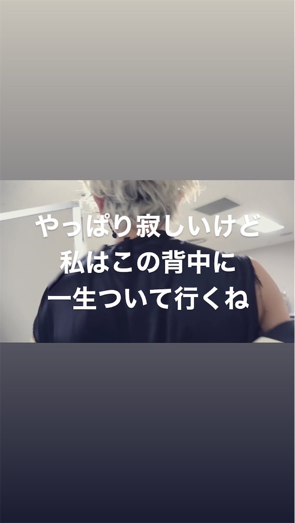 f:id:y_____otot:20220720135946j:image
