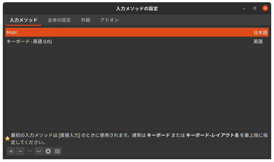 f:id:y__ueda:20200724232653p:plain f:id:y__ueda:20200724232653p:plain