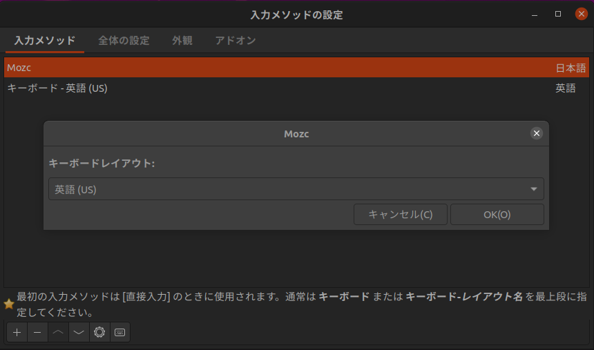 f:id:y__ueda:20200724232722p:plain f:id:y__ueda:20200724232722p:plain