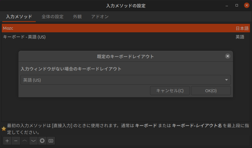 f:id:y__ueda:20200724232803p:plain f:id:y__ueda:20200724232803p:plain