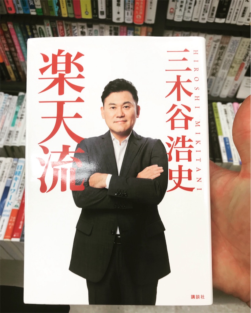 f:id:y_a40339:20180314183858j:image