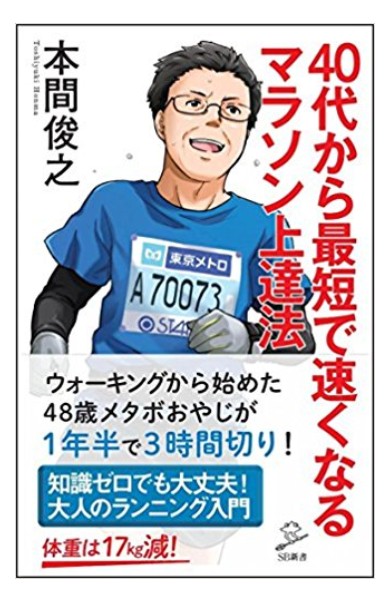 f:id:y_a_m_a_m_u:20190204214850j:image