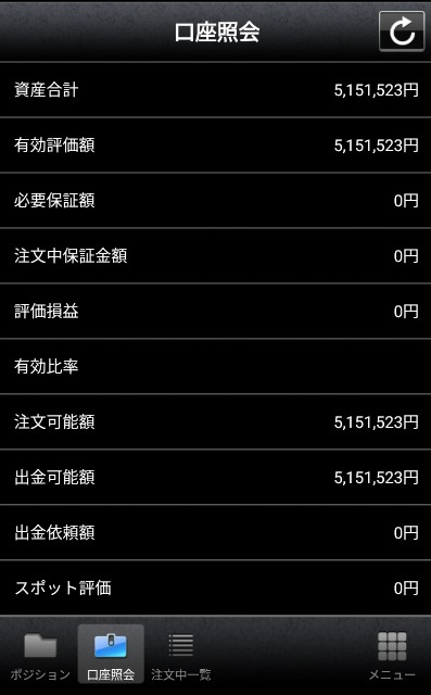 f:id:y_a_m_a_m_u:20190206153858j:image f:id:y_a_m_a_m_u:20190206153858j:image